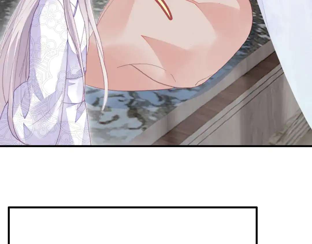 《朕也不想太霸气》第44话 侍疾 第71页