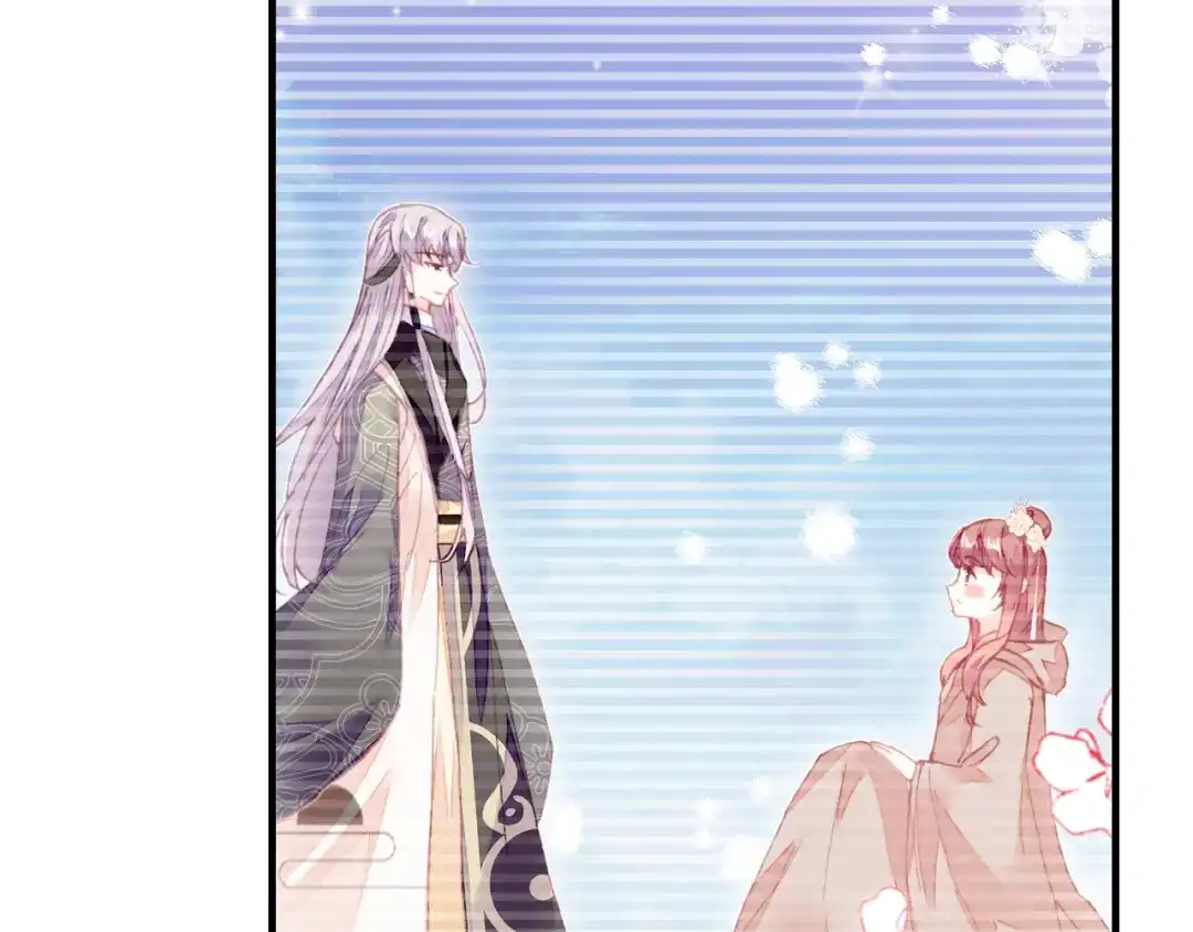 《朕也不想太霸气》第46话 天降情敌？ 第32页