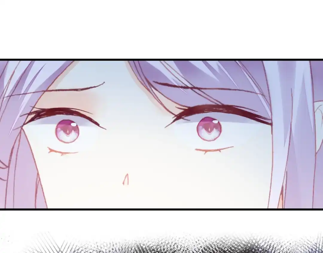 《朕也不想太霸气》第46话 天降情敌？ 第73页