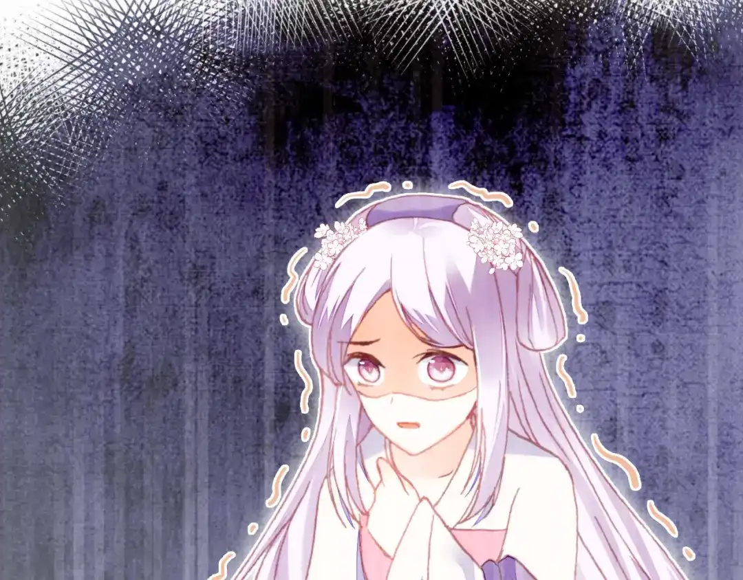 《朕也不想太霸气》第46话 天降情敌？ 第74页
