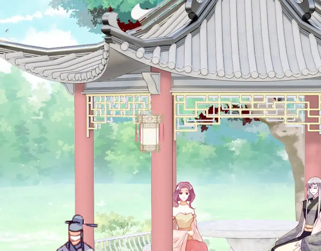 《朕也不想太霸气》第46话 天降情敌？ 第47页
