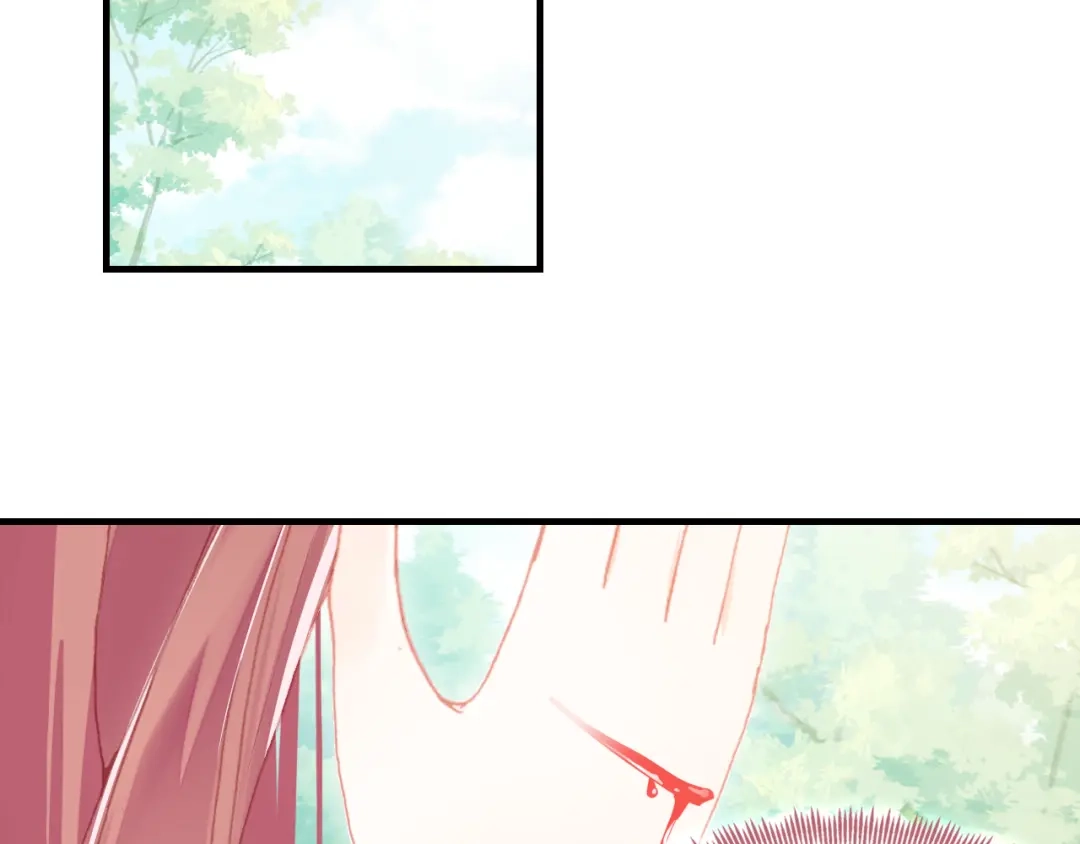 《朕也不想太霸气》第46话 天降情敌？ 第27页