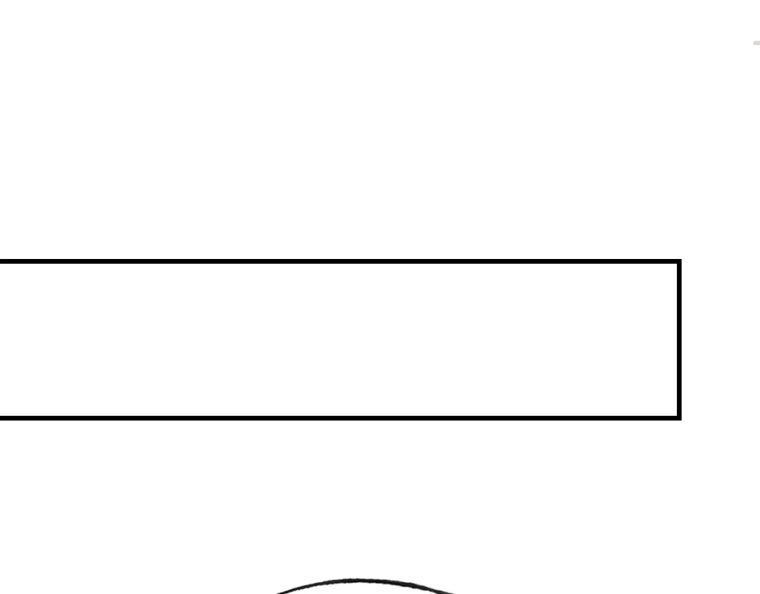 《朕也不想太霸气》第46话 天降情敌？ 第76页