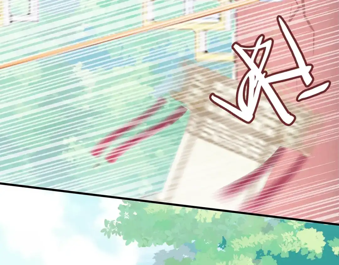 《朕也不想太霸气》第46话 天降情敌？ 第49页