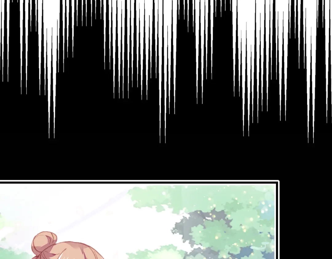 《朕也不想太霸气》第47话 吃醋了 第90页