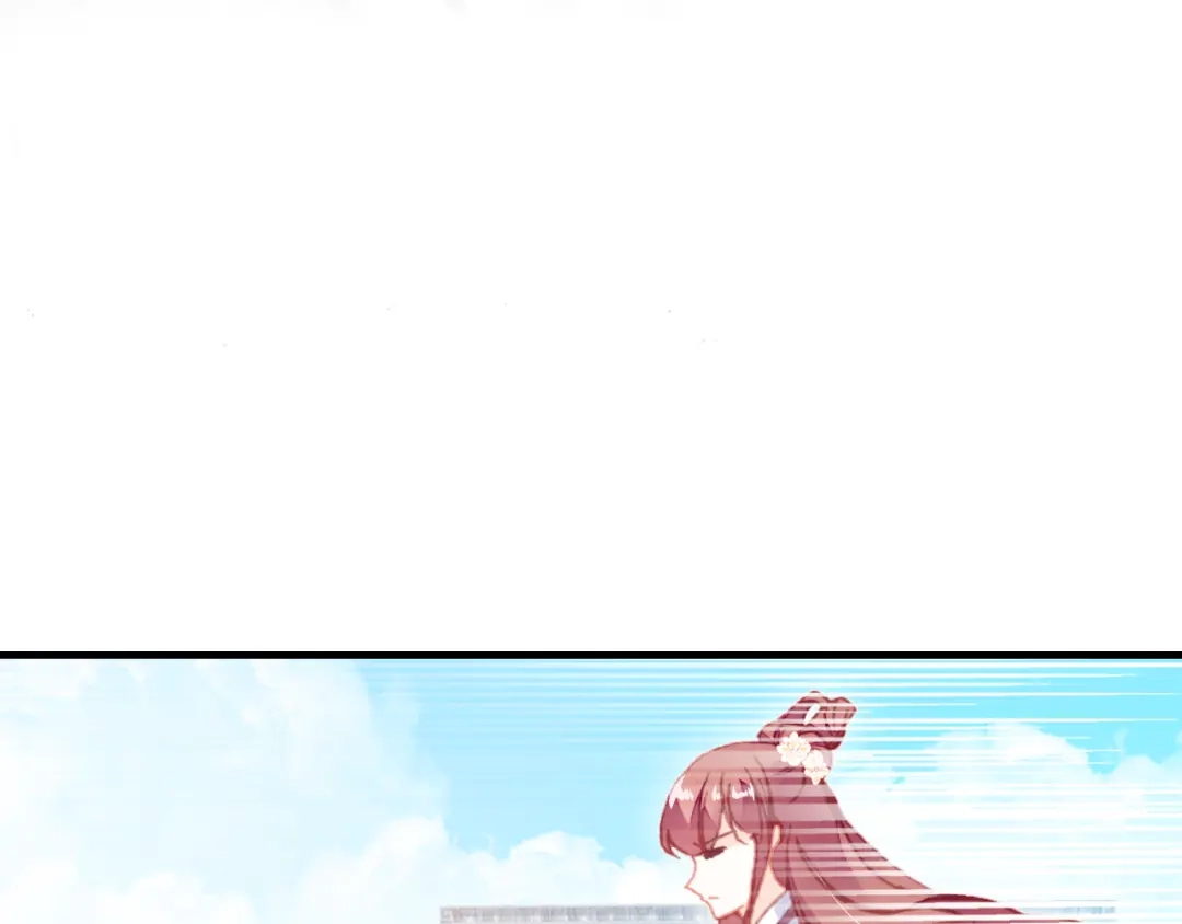 《朕也不想太霸气》第47话 吃醋了 第74页