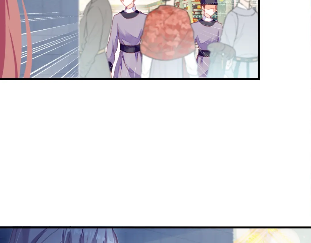 《朕也不想太霸气》第48话 微臣是个坏人 第72页