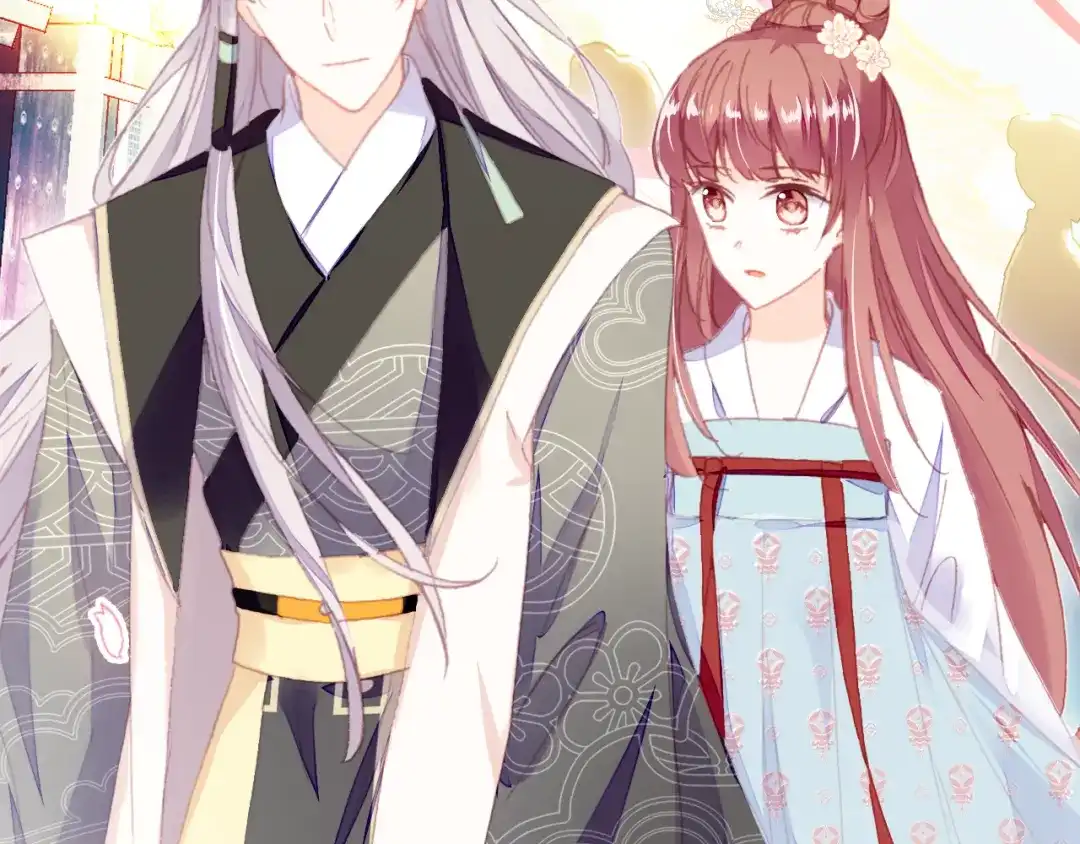 《朕也不想太霸气》第48话 微臣是个坏人 第45页