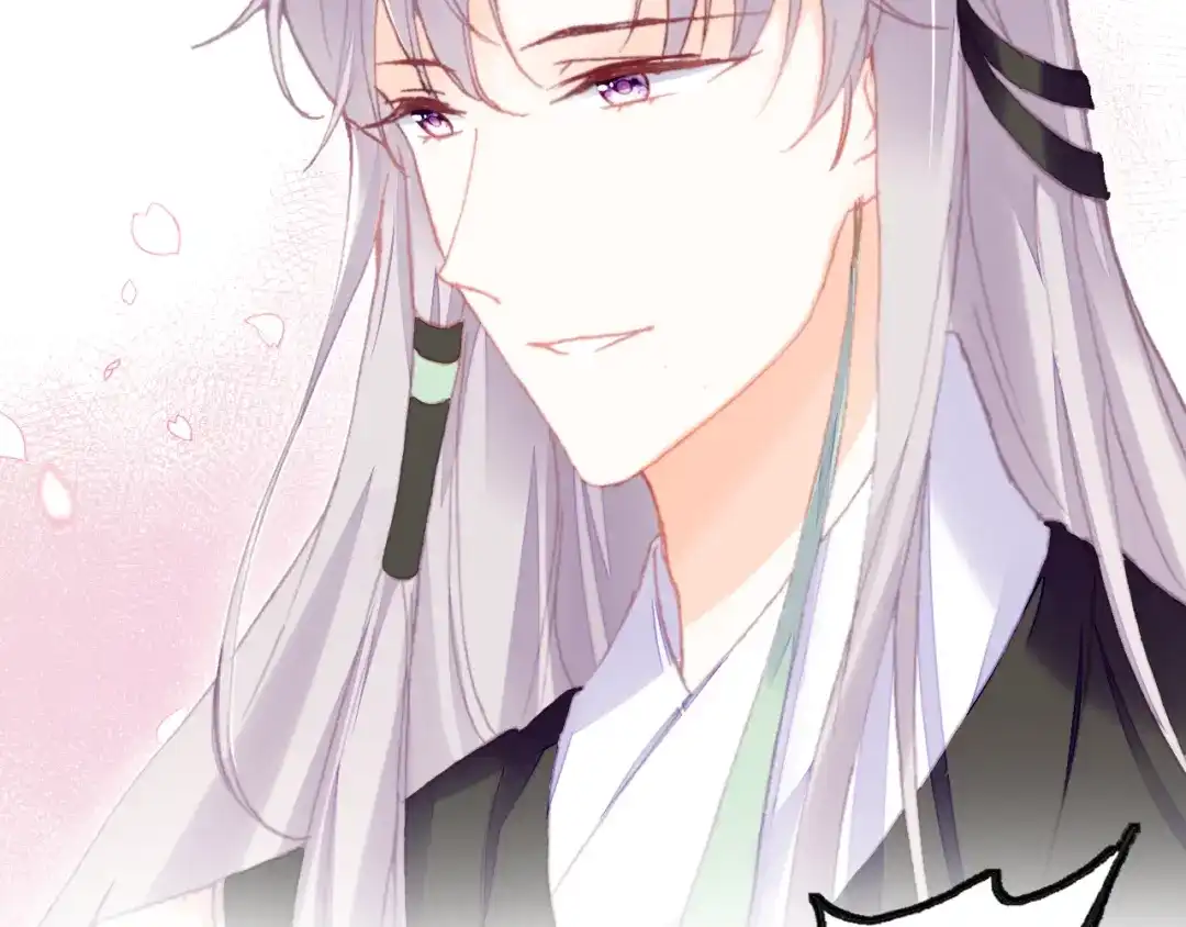 《朕也不想太霸气》第48话 微臣是个坏人 第5页
