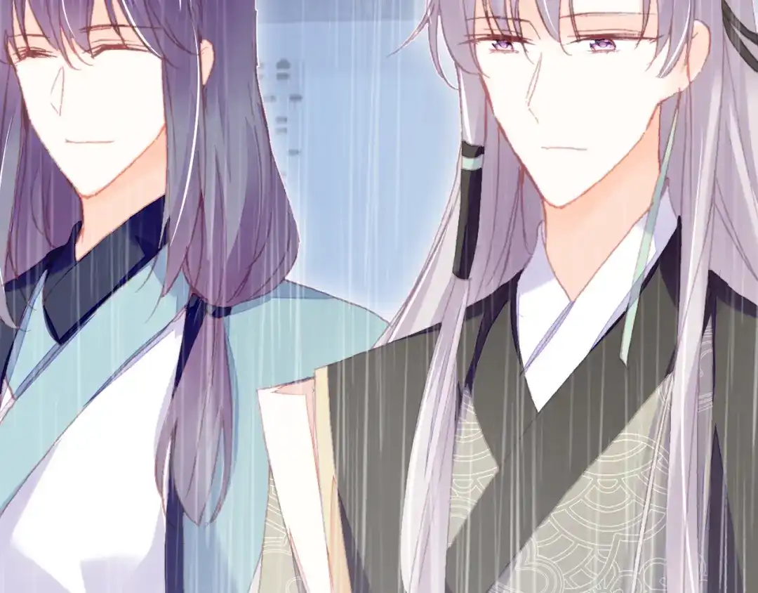 《朕也不想太霸气》第49话 朕想要的东西 第37页