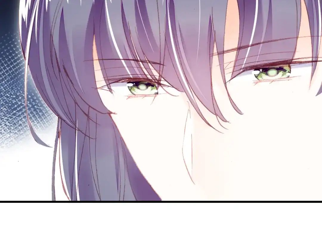 《朕也不想太霸气》第49话 朕想要的东西 第89页
