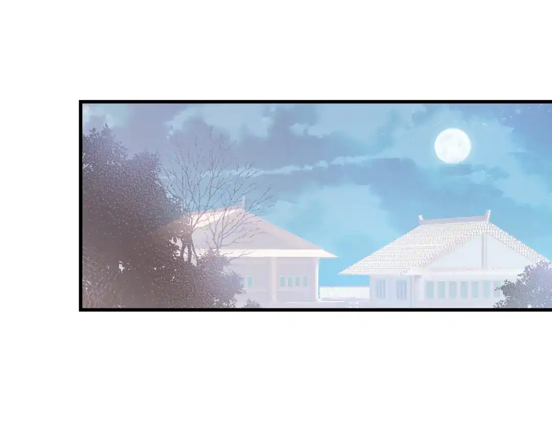 《朕也不想太霸气》第49话 朕想要的东西 第109页