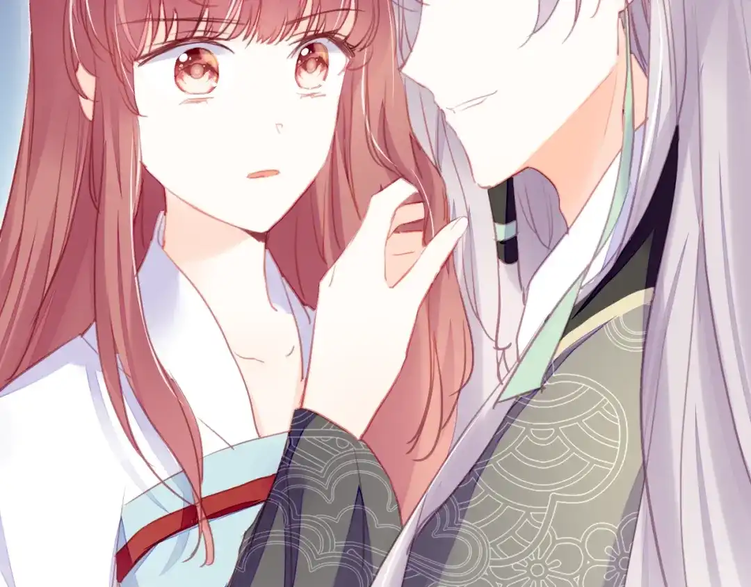 《朕也不想太霸气》第49话 朕想要的东西 第61页