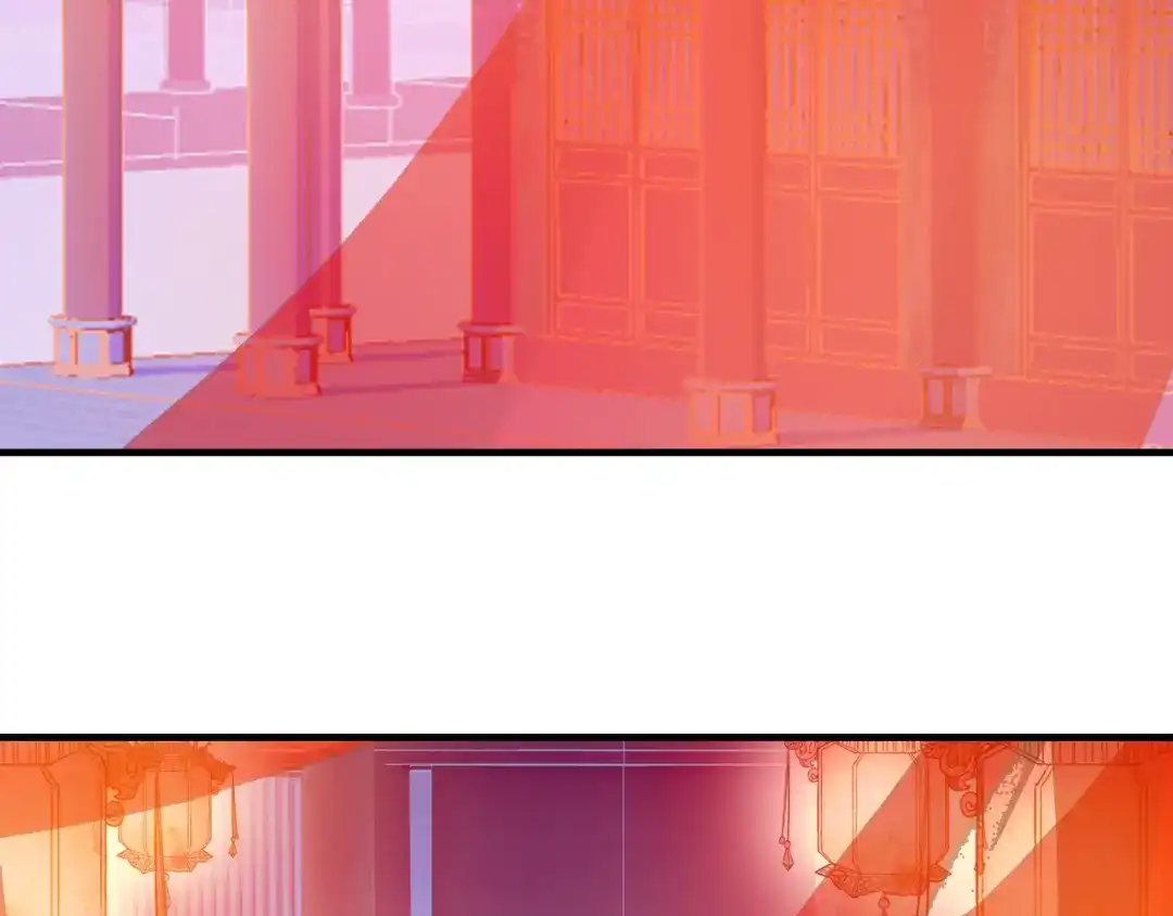 《朕也不想太霸气》第49话 朕想要的东西 第93页
