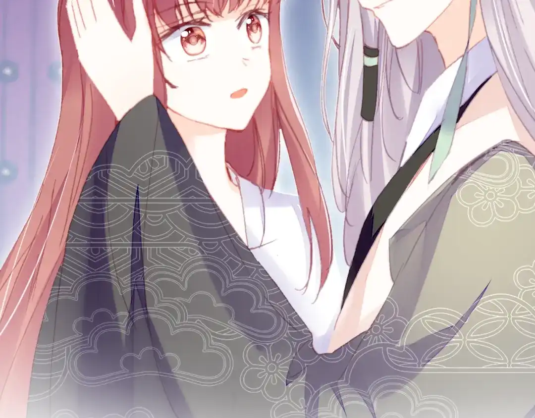 《朕也不想太霸气》第49话 朕想要的东西 第73页