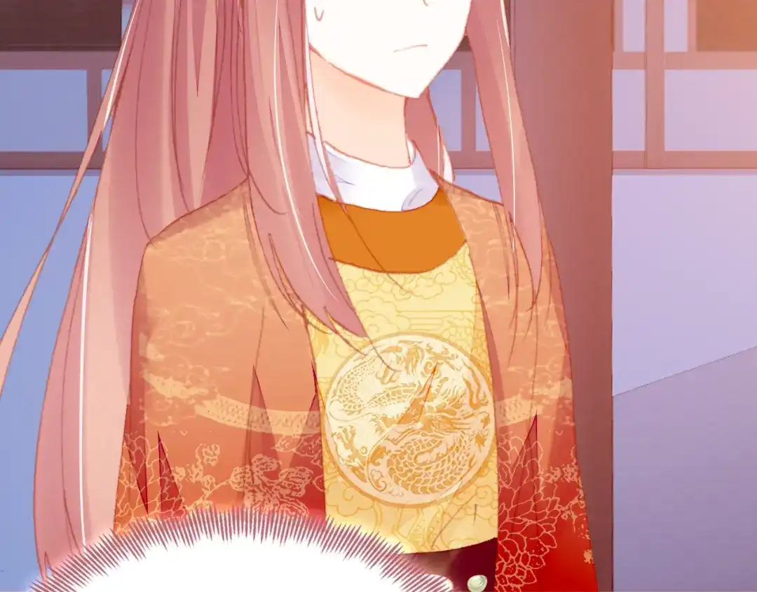 《朕也不想太霸气》第49话 朕想要的东西 第112页