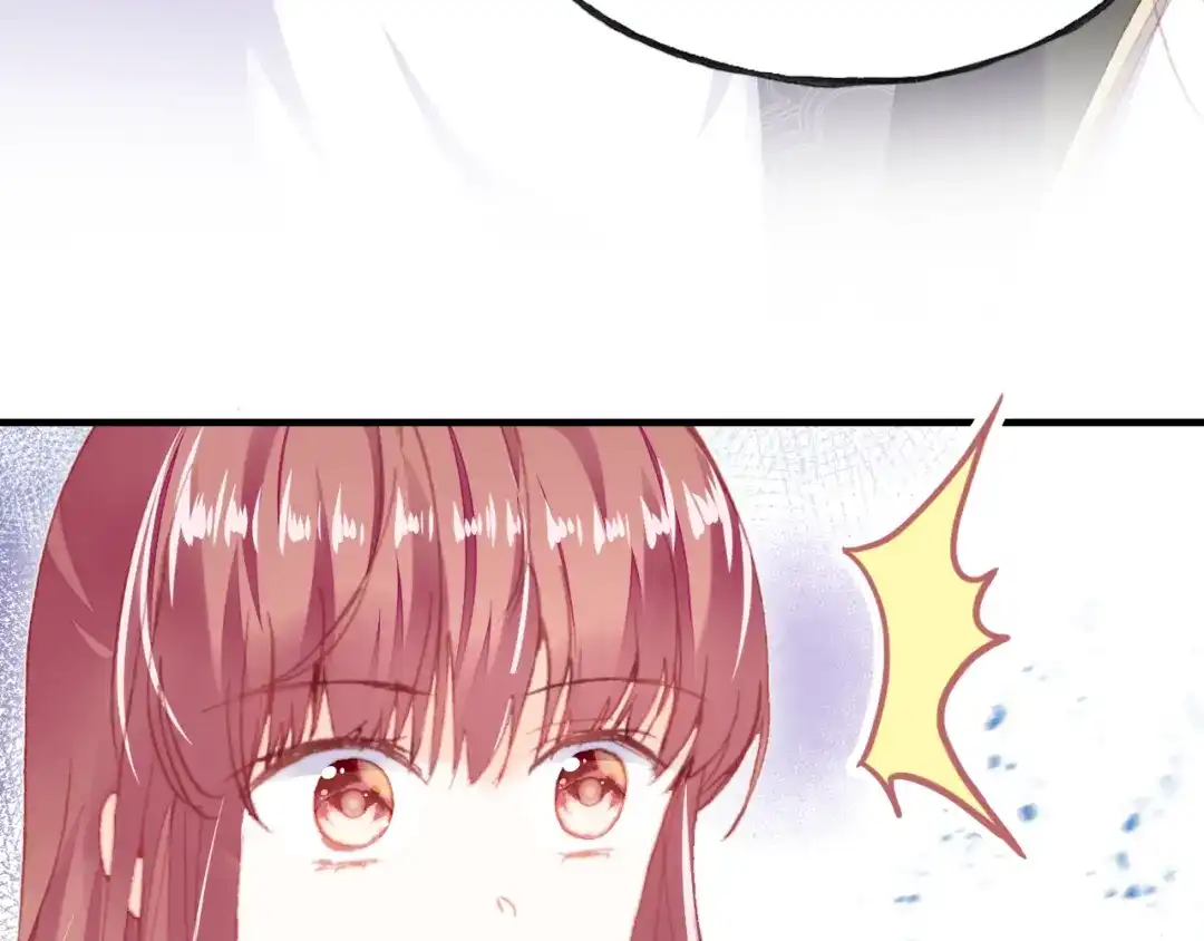 《朕也不想太霸气》第49话 朕想要的东西 第55页