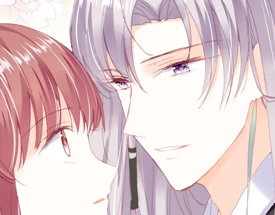 《朕也不想太霸气》第49话 朕想要的东西 第53页
