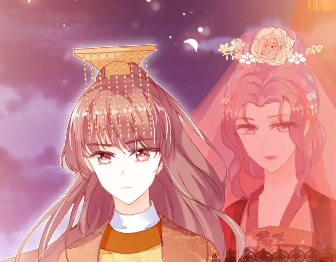 《朕也不想太霸气》第49话 朕想要的东西 第97页