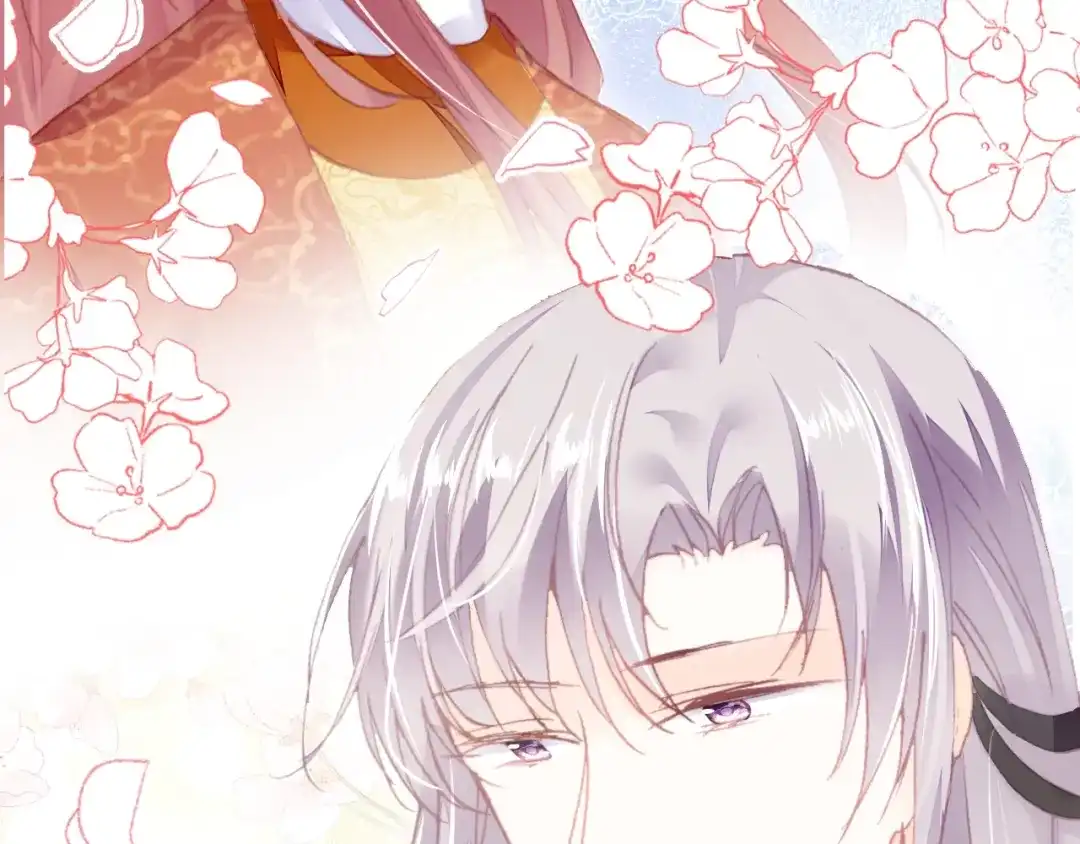 《朕也不想太霸气》第49话 朕想要的东西 第124页
