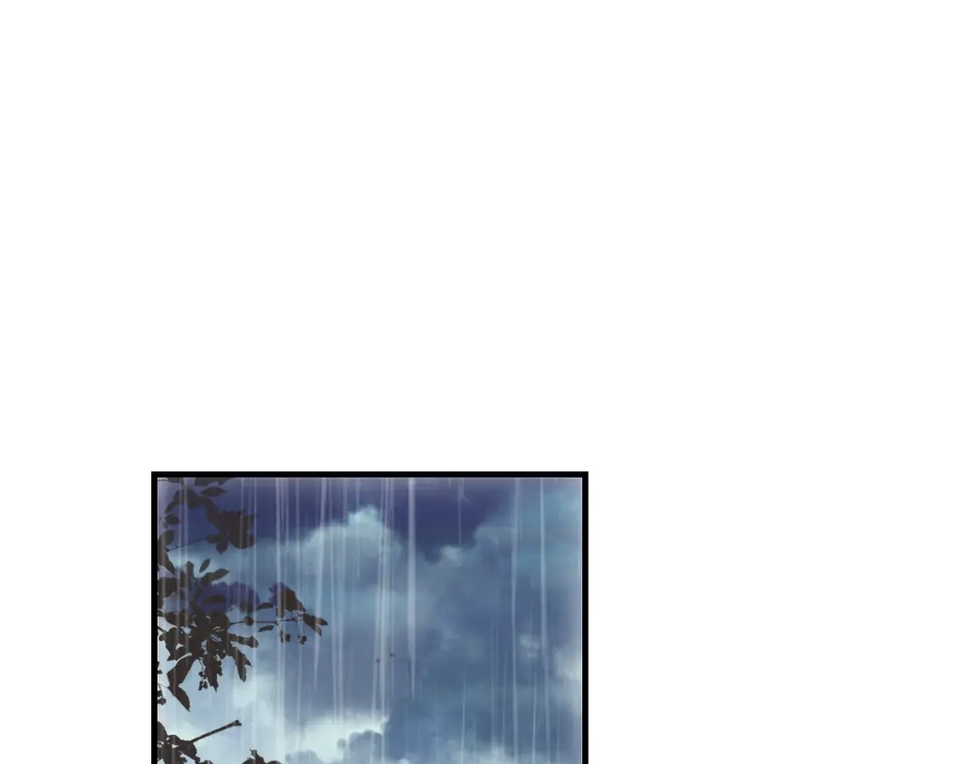 《朕也不想太霸气》第49话 朕想要的东西 第16页