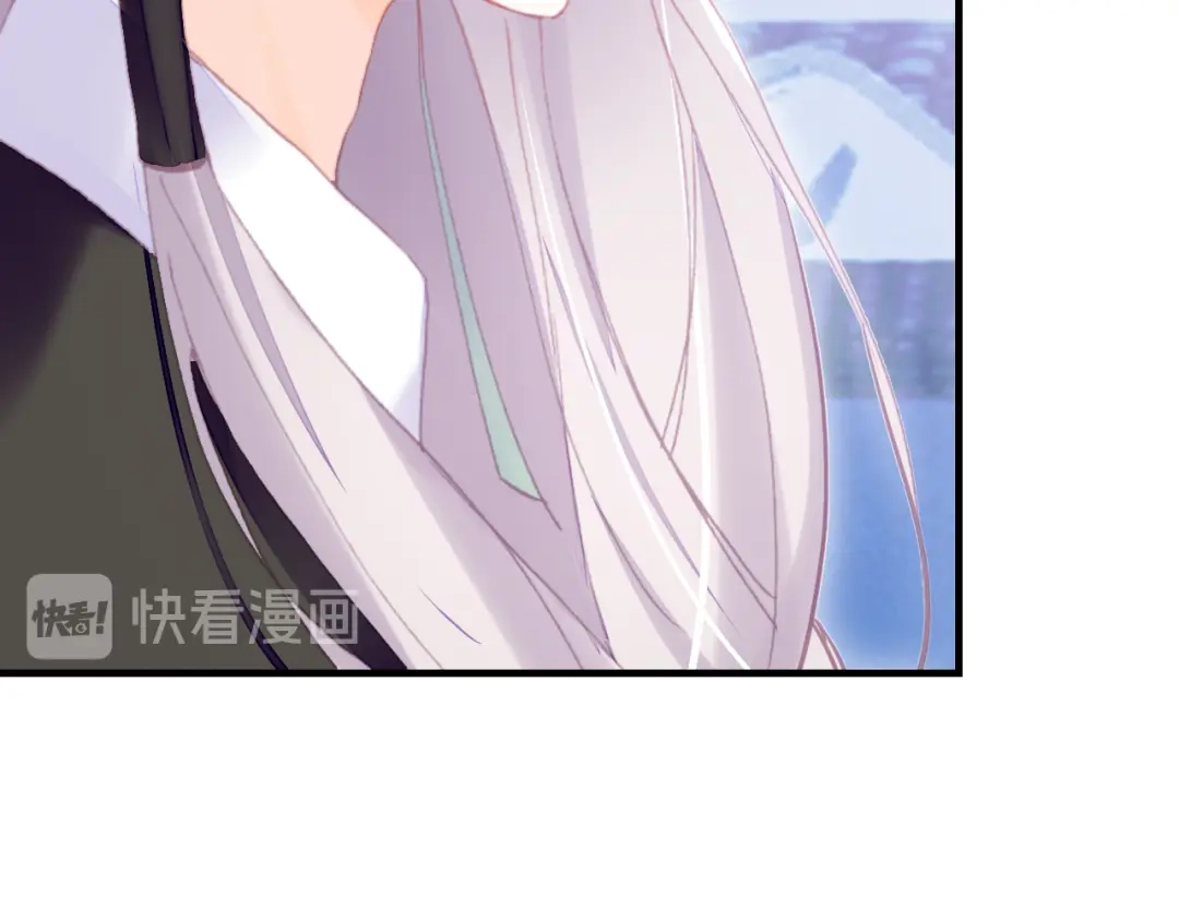 《朕也不想太霸气》第50话 心有所求 第95页