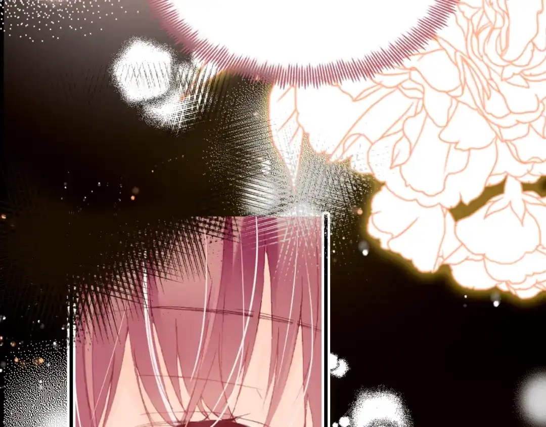 《朕也不想太霸气》第51话 吻 第7页