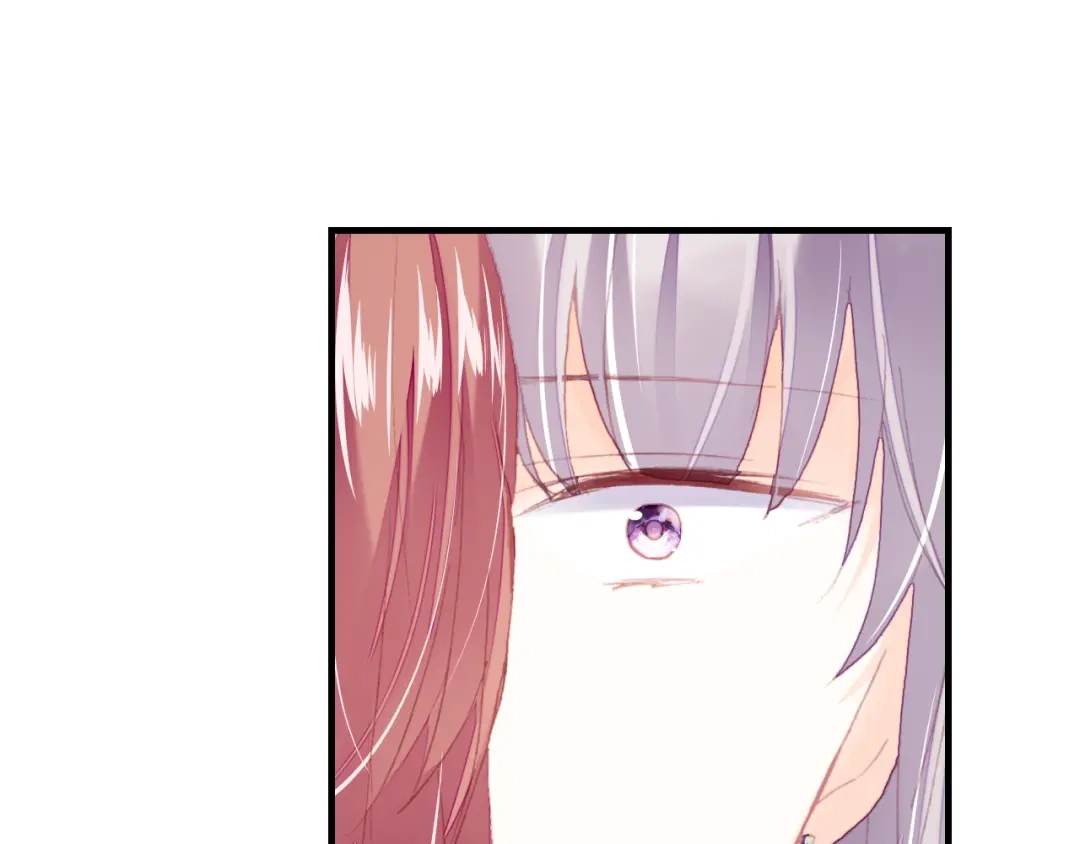 《朕也不想太霸气》第51话 吻 第69页
