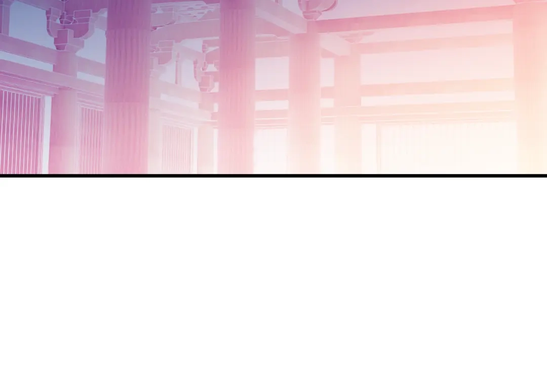 《朕也不想太霸气》第51话 吻 第94页