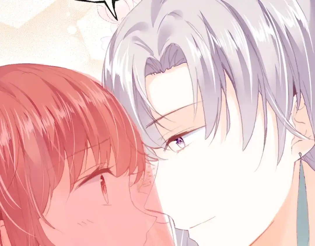 《朕也不想太霸气》第51话 吻 第42页