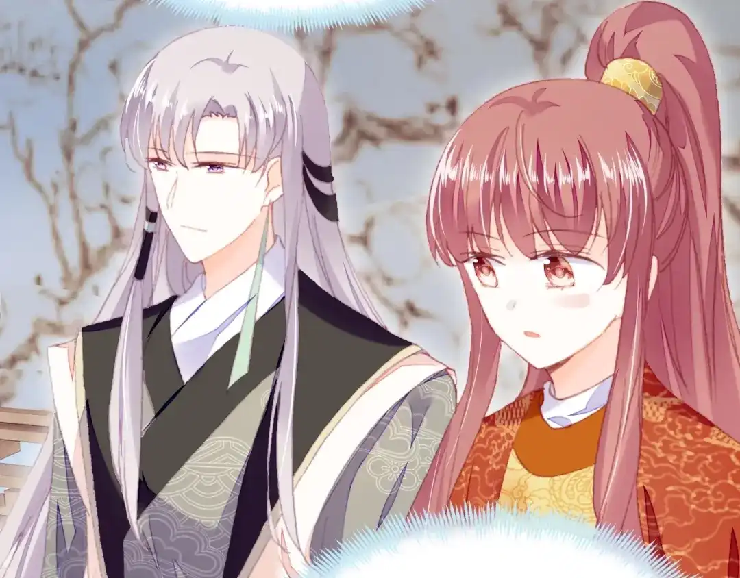 《朕也不想太霸气》第51话 吻 第123页