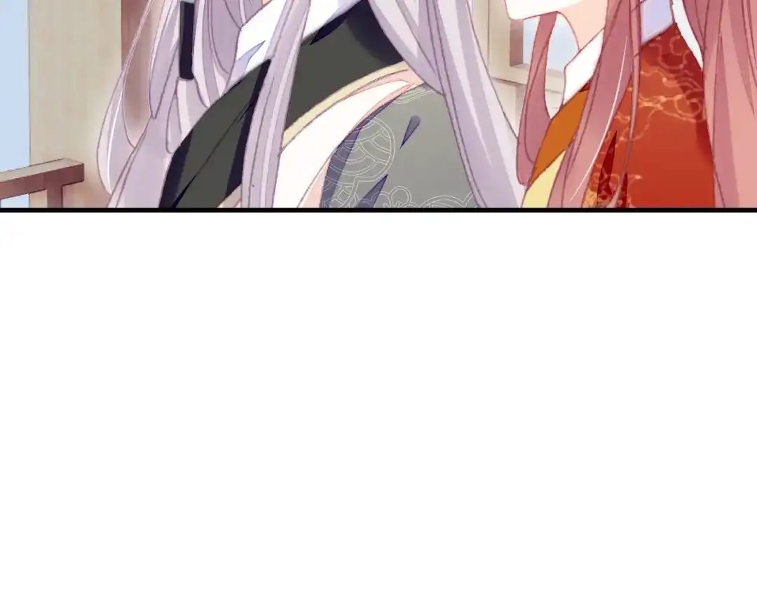 《朕也不想太霸气》第52话 逃出宫 第119页