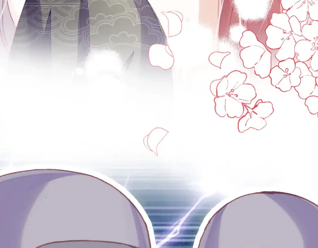 《朕也不想太霸气》第54话 治眼 第40页