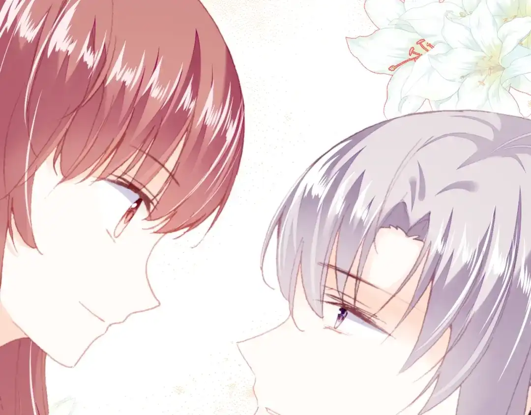 《朕也不想太霸气》第54话 治眼 第84页