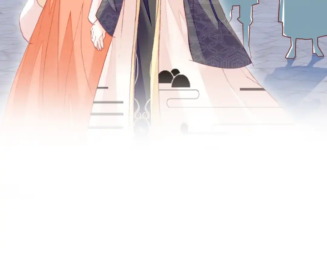 《朕也不想太霸气》第54话 治眼 第46页