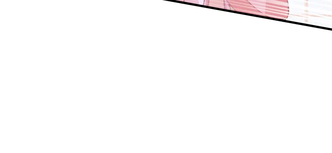 《朕也不想太霸气》第55话 宜室宜家 第72页