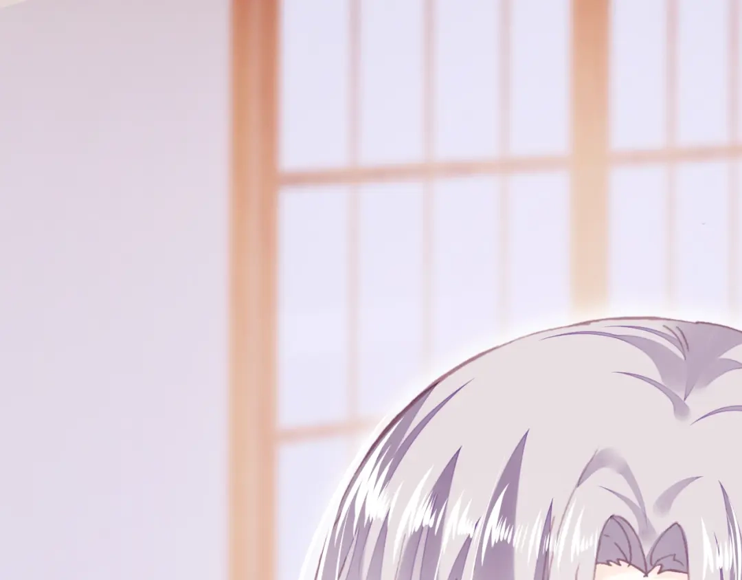 《朕也不想太霸气》第55话 宜室宜家 第46页