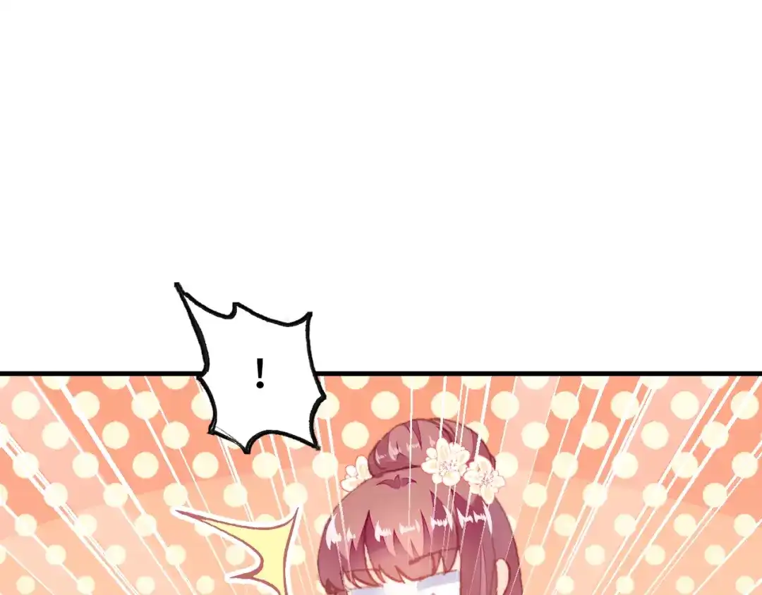 《朕也不想太霸气》第56话 战役之前 第19页