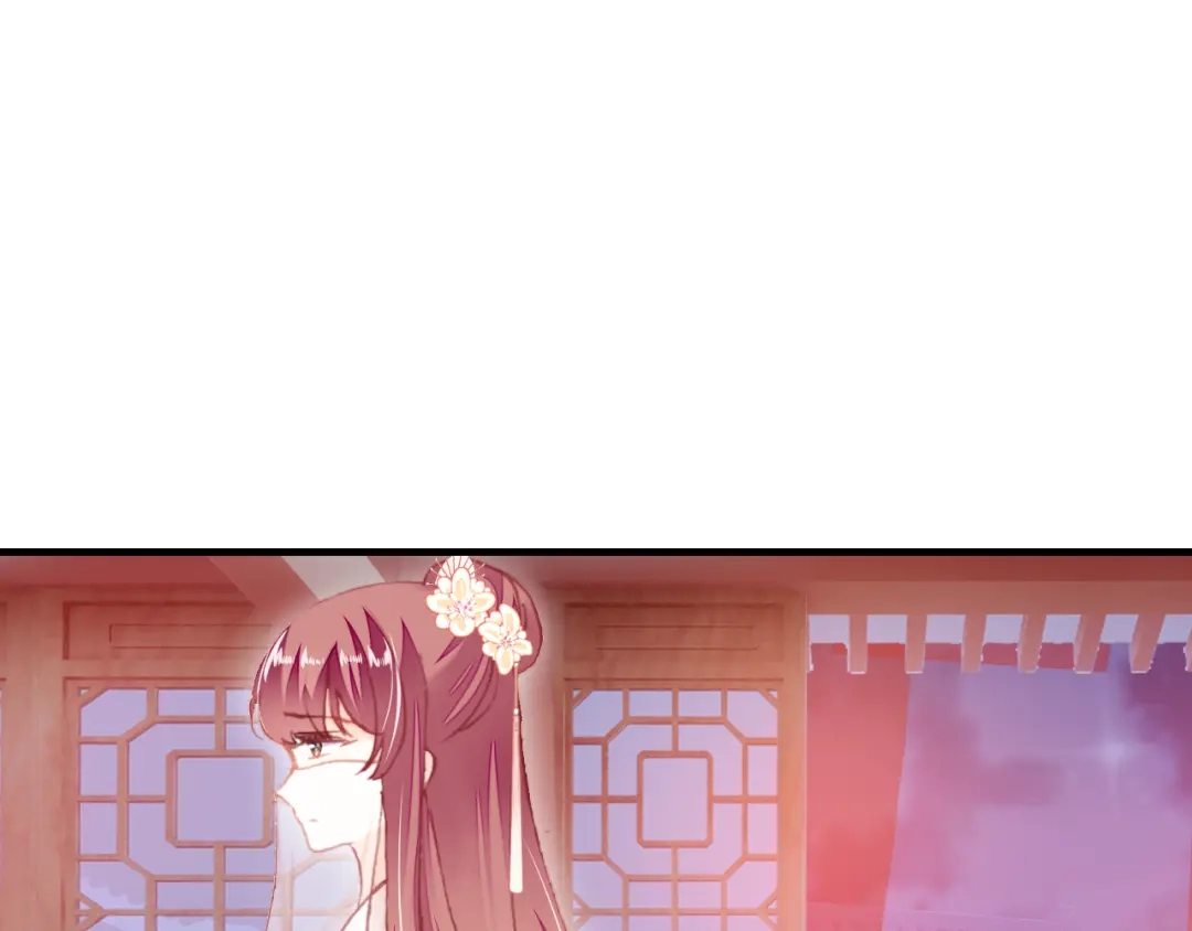 《朕也不想太霸气》第57话 深入虎穴 第31页