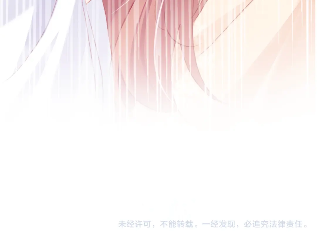 《朕也不想太霸气》第58话 真正目标 第98页