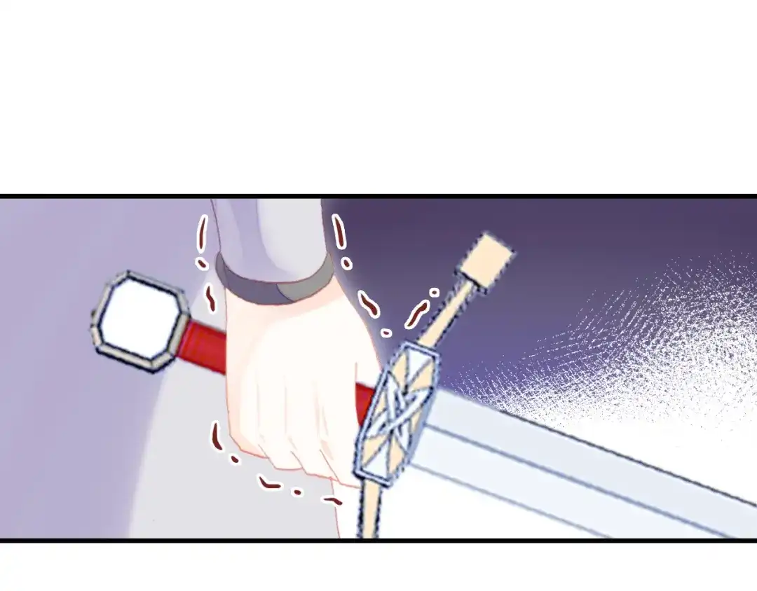 《朕也不想太霸气》第58话 真正目标 第69页