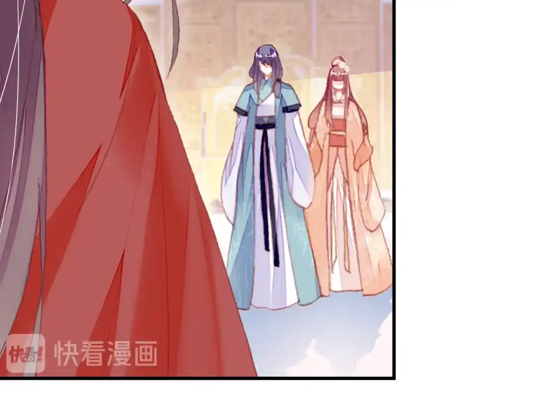 《朕也不想太霸气》第58话 真正目标 第68页