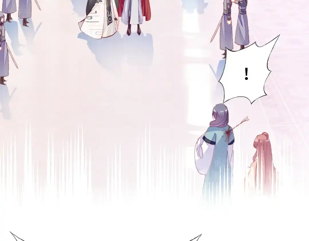 《朕也不想太霸气》第59话 一步之遥 第67页