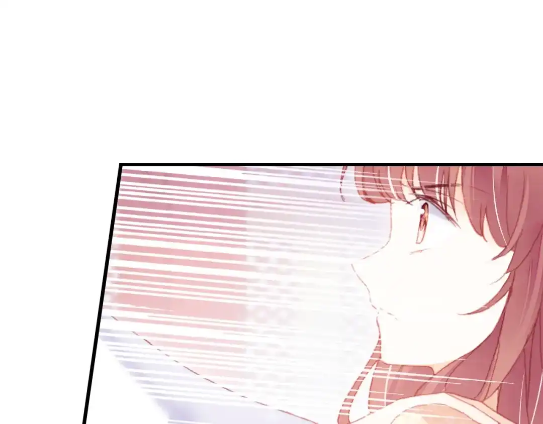 《朕也不想太霸气》第59话 一步之遥 第42页