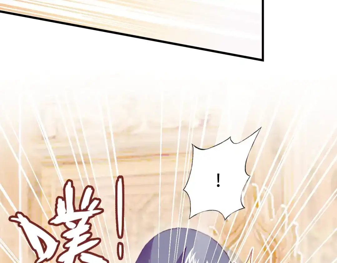 《朕也不想太霸气》第59话 一步之遥 第49页