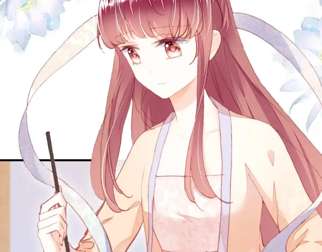 《朕也不想太霸气》番外：生辰礼物 第7页