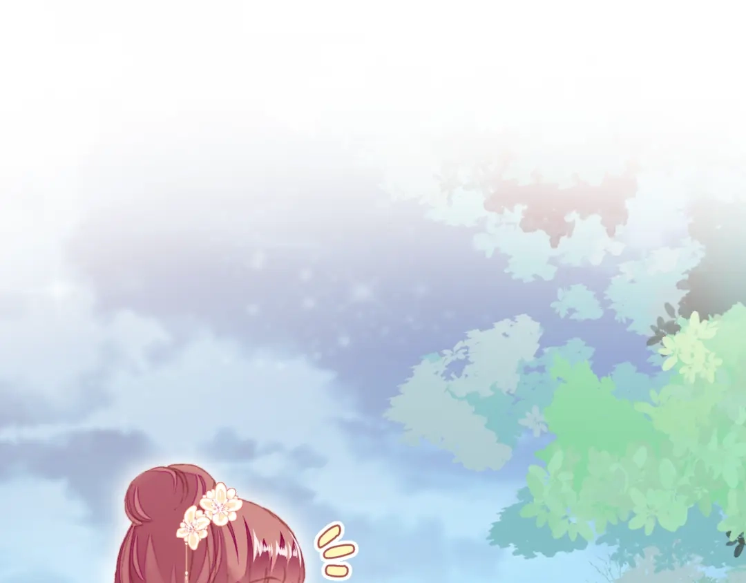 《朕也不想太霸气》番外：生辰礼物 第81页