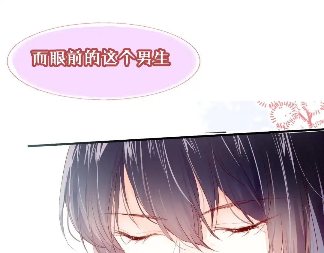 《朕也不想太霸气》《狼与笼中鸟》新作上线！ 第8页