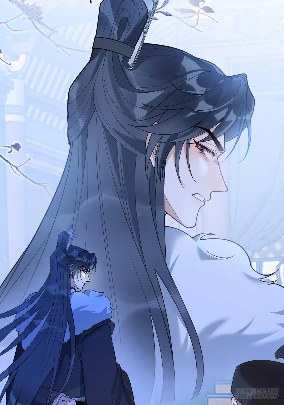 《珍珠为聘》9-云澈出场！ 第38页