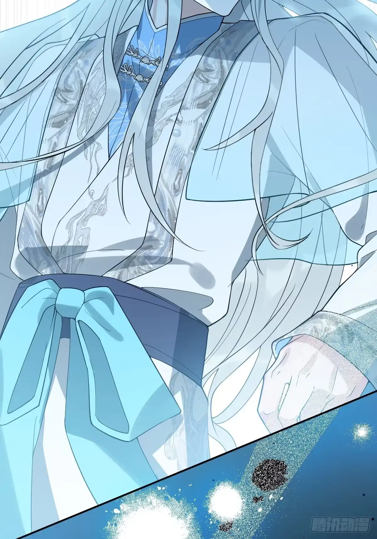 《珍珠为聘》10-妖王登场 第90页
